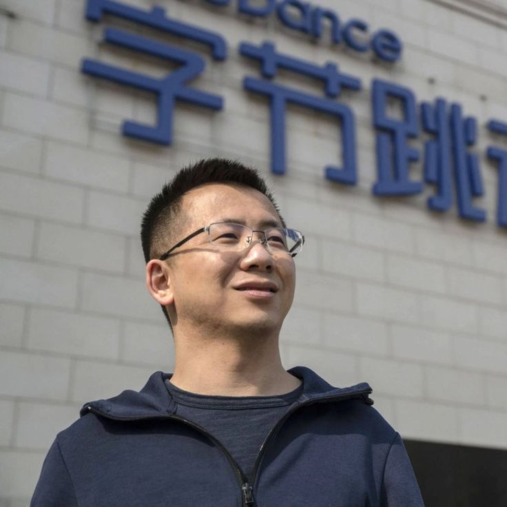 Zhang Yiming || Kistoria